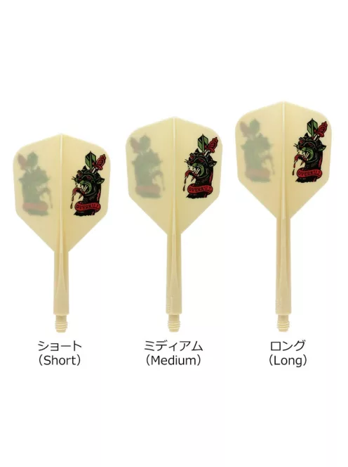 Condor AXE OVER KILL Sand, Small, size "L"