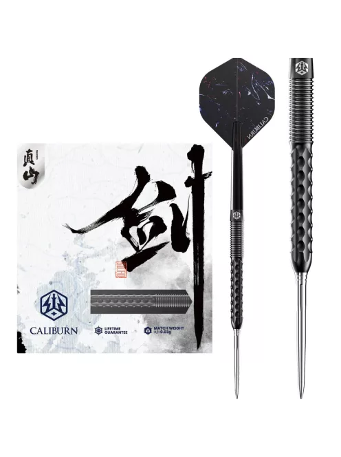 Darts szett steel Caliburn Sword S1 steel 21,5g 95%