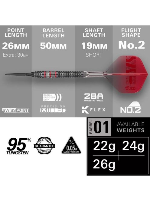 Darts szett steel Target SP Nathan Aspinall 95K, 24g 95% 