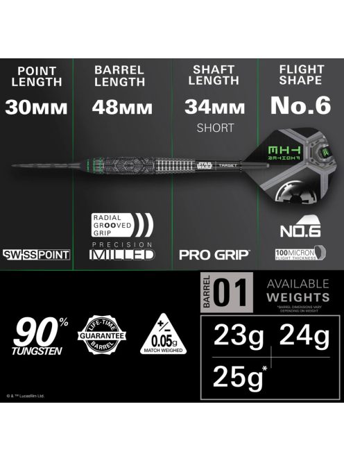 darts szett steel SP STAR WARS TARGET Tie Fighter, 24gr, 90%