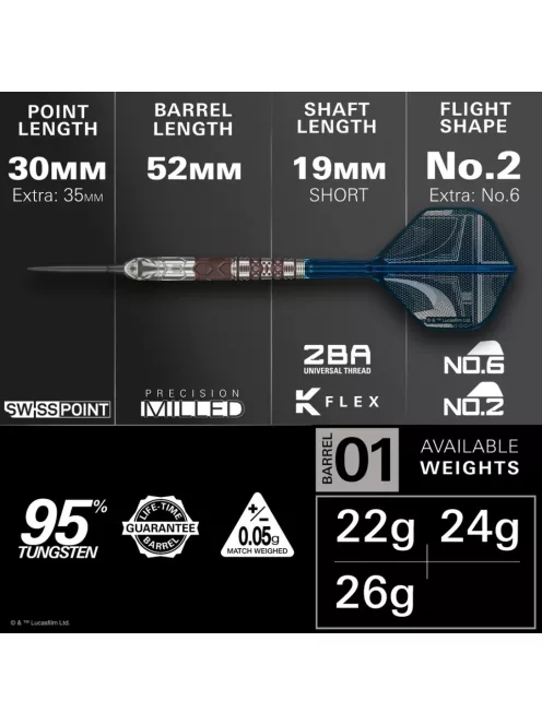 Darts szett steel SP STAR WARS II TARGET Mandalorian, 22g 95%