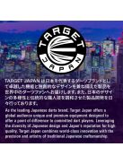 Dart szett steel Target Japan PRIME SERIES SCREAM G2 AKITO YAMAGATA Model SP 23g , 90%