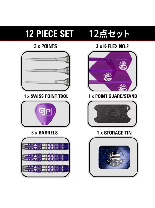 Darts szett steel Target JAPAN Endeavour Kasumi Sato G3 SP 24g  90% wolfram