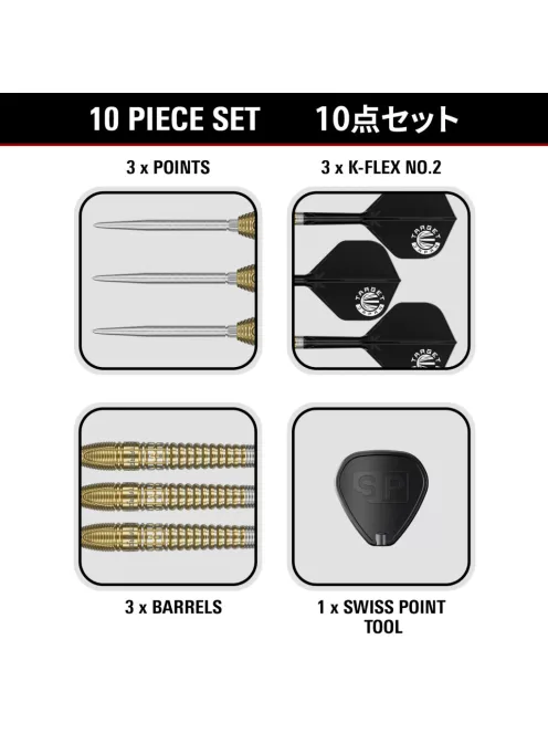 Darts szett steel Target JAPAN Prime Series Hot Shot Harith Lim G3 SP 25g  90% wolfram