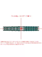 Dart szett soft Target Japan Mikuru Suzuki The Miracle G7 SP 21,5gr, 95%