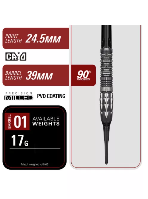 Darts szett soft TARGET Japan Pyro GEN12, 17g 90%