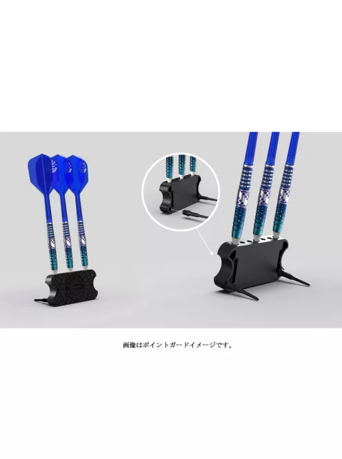 dart nyíl szett TARGET SERENO GENERATION 2 TORU SUZUKI SWISS POINT 25g, 90%