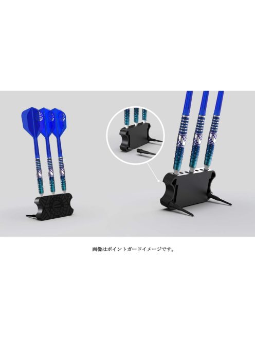 dart szett steel TARGET PYRO GEN 11 MITSUMASA HOSHINO  SWISS POINT 22g