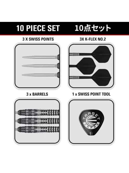 darts szett steel Target Japan SP Black Marque Blaze, 25g 90%