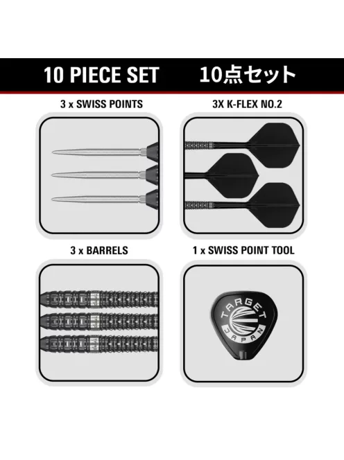 darts szett steel Target Japan SP Black Marque Eclipse, 23g 90%