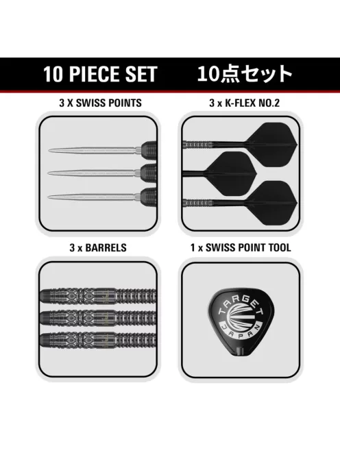 darts szett steel Target Japan SP Black Marque Creed, 23g 90%