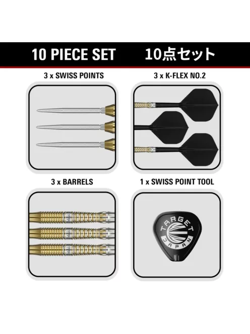 darts szett steel Target Japan SP Black Marque Enzo, 22g 90%