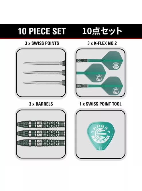 darts szett steel Target Japan SP Prime Series Tan Phuay Wei PW G3, 25g 90% 
