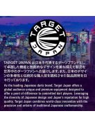 darts szett steel TARGET JAPAN SP Beau Greaves 23gr, 90%