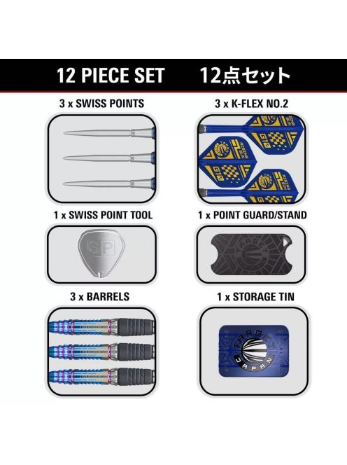 darts szett steel TARGET JAPAN SP Rising Sun G10 23gr, 95%